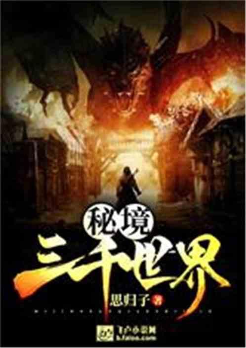 六边形消除