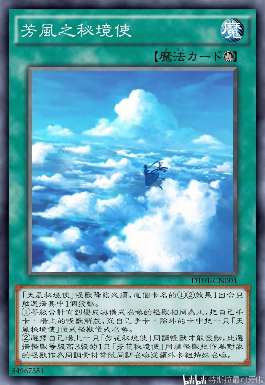 重生之星途璀璨