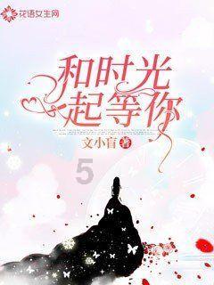 18个产地联动,100场主题活动,“年画进万家·幸福中国年”2024年春节系列活动在潍坊启动