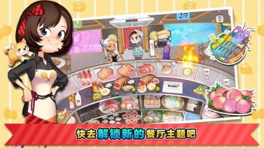 超大城市