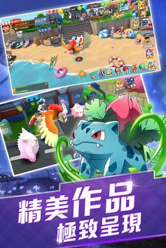 QQ三国