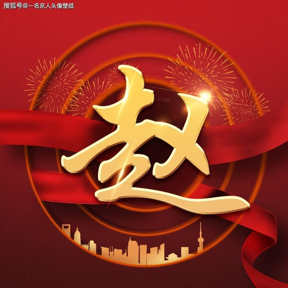 分手，复合，再分手是怎样一种体验？游戏画面
