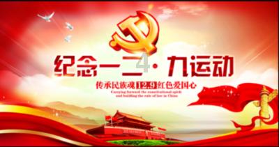 《2023上海科技进步报告》发布