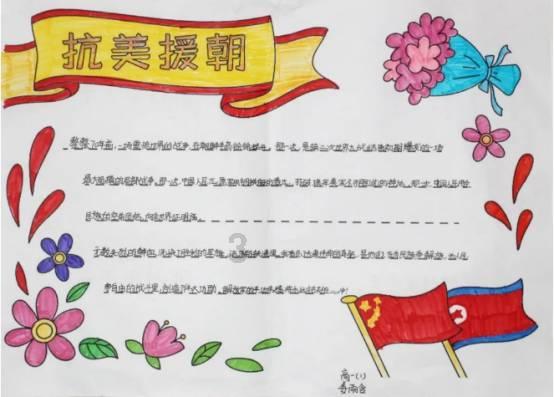 新手魔法师