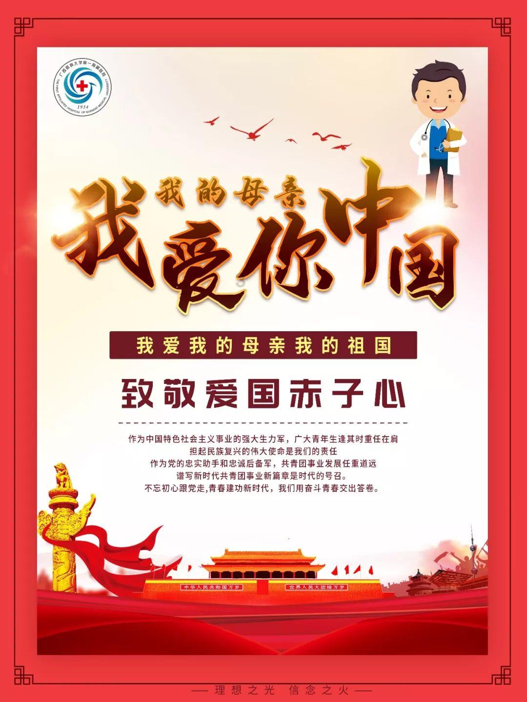 超三国无双2