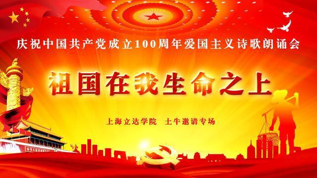翻滚吧大脚车