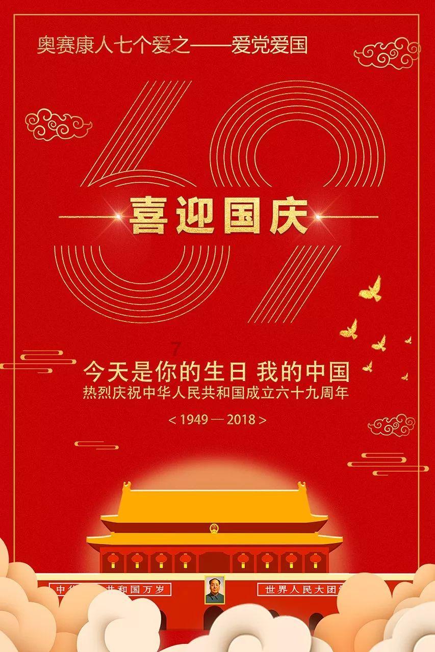 回归理性后,等待新爆点|预见2024·元宇宙篇
