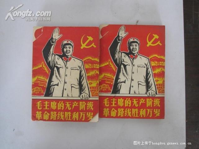 拯救迷路魔术男孩