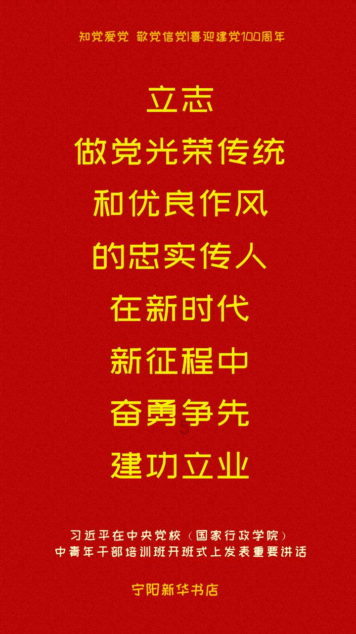 乐儿七巧板