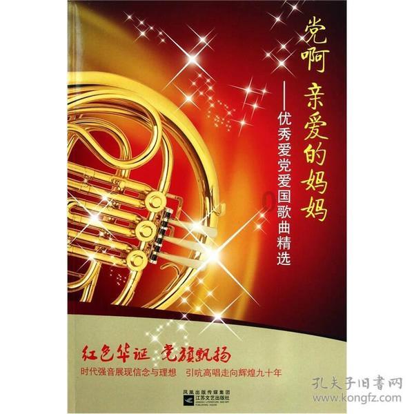 分手了，到底要不要挽回？游戏画面