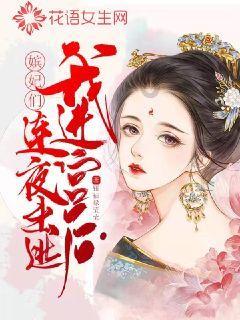 韧性更新-_既有建筑气候应对升级(附下载)