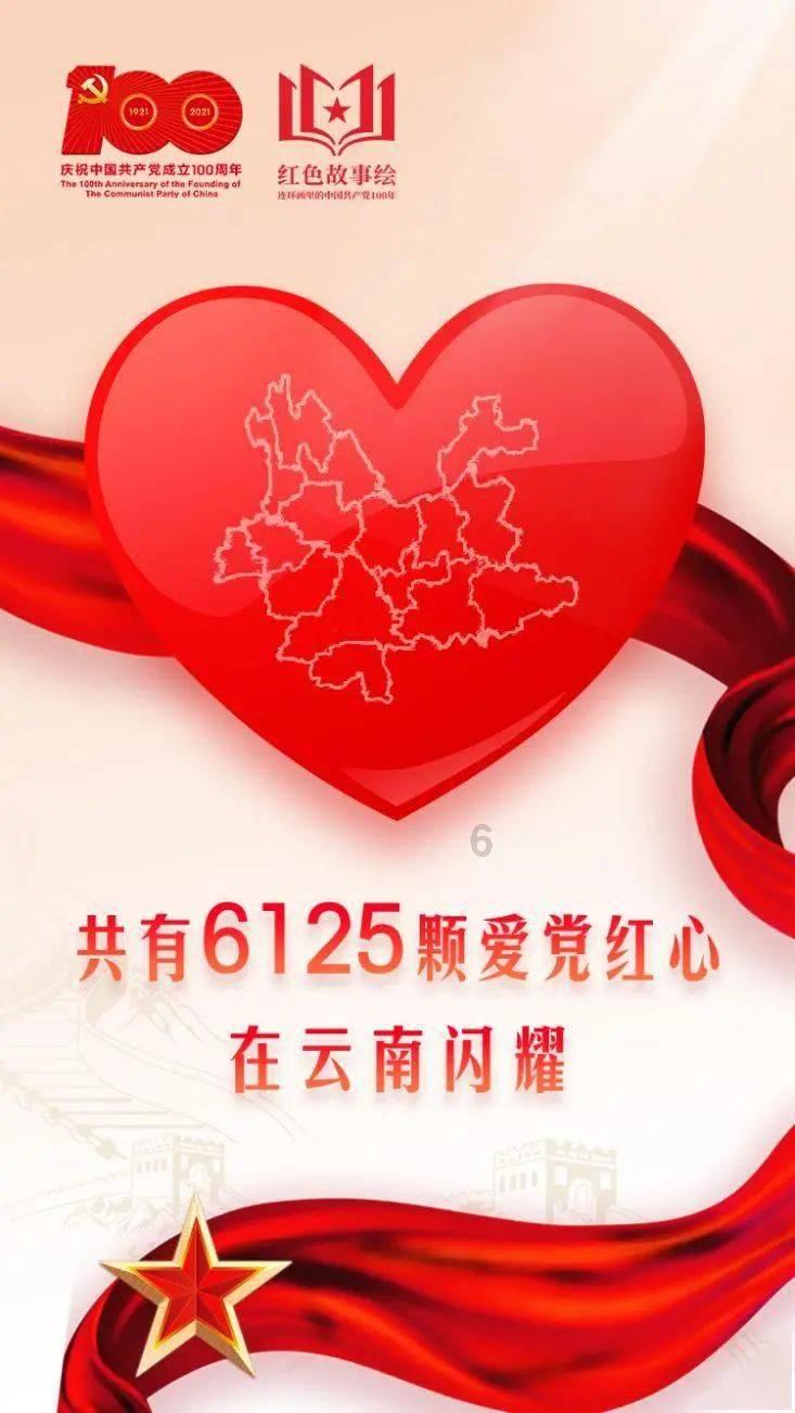 《年轻的朋友来相会》张枚同离世:他的作家妻子很悲痛
