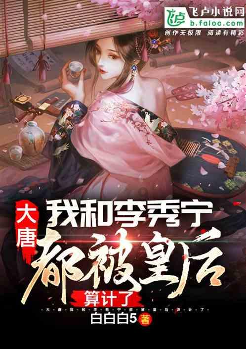 浙江省上市公司周回顾(第十期)