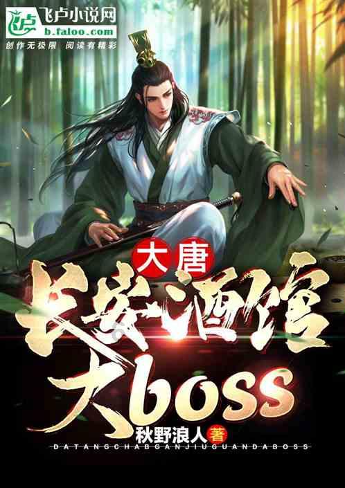 娃娃庙会 欢乐开街