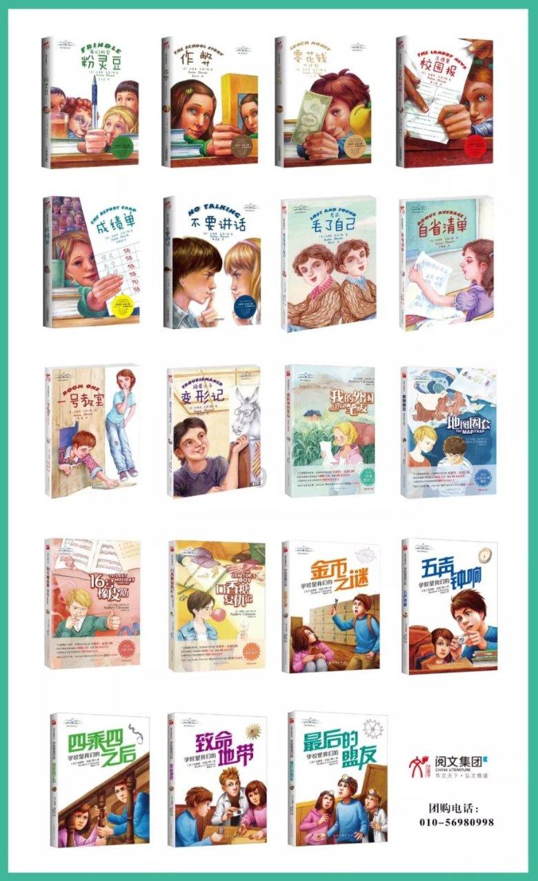 肖旗乡:“一村万树”绘就和美乡村新画卷